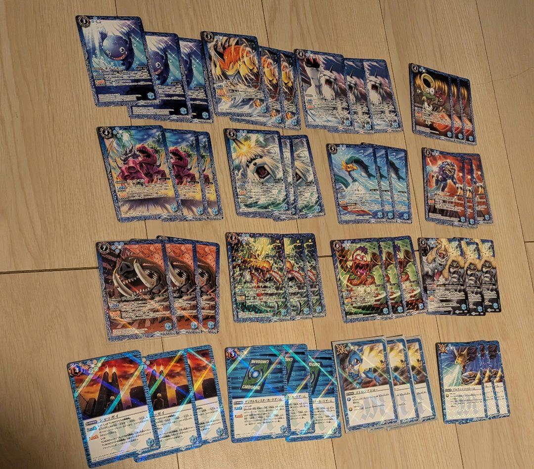 瑠*す様 バトルスピリッツ　バトスピ　デジモン　コラボ　　　セミ3コン　引退品
