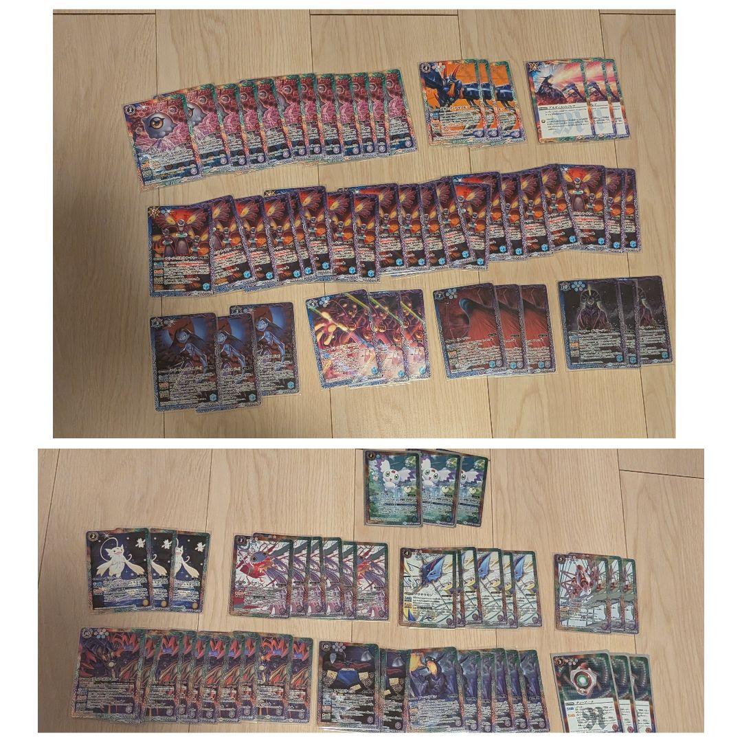 瑠*す様 バトルスピリッツ　バトスピ　デジモン　コラボ　　　セミ3コン　引退品