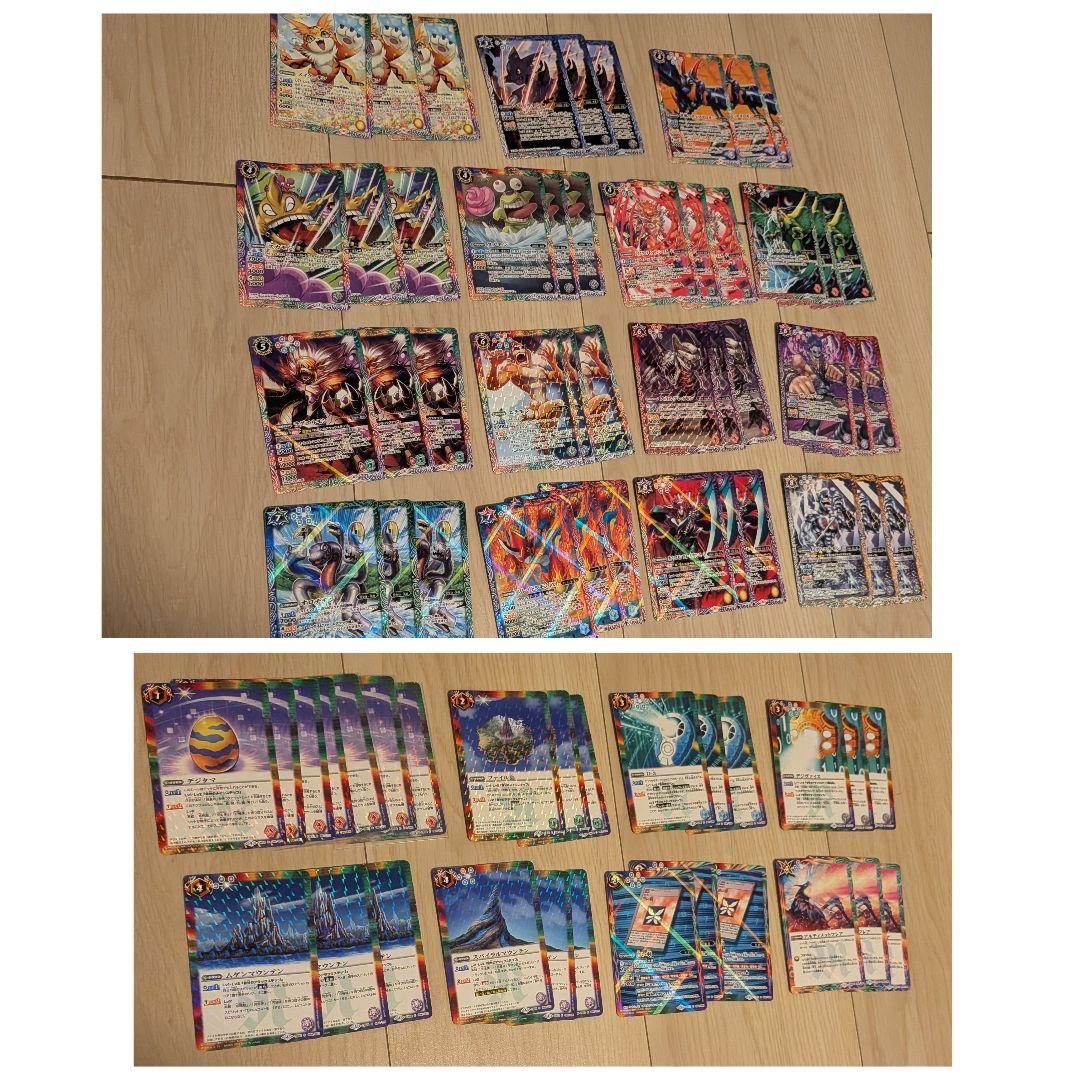 瑠*す様 バトルスピリッツ　バトスピ　デジモン　コラボ　　　セミ3コン　引退品