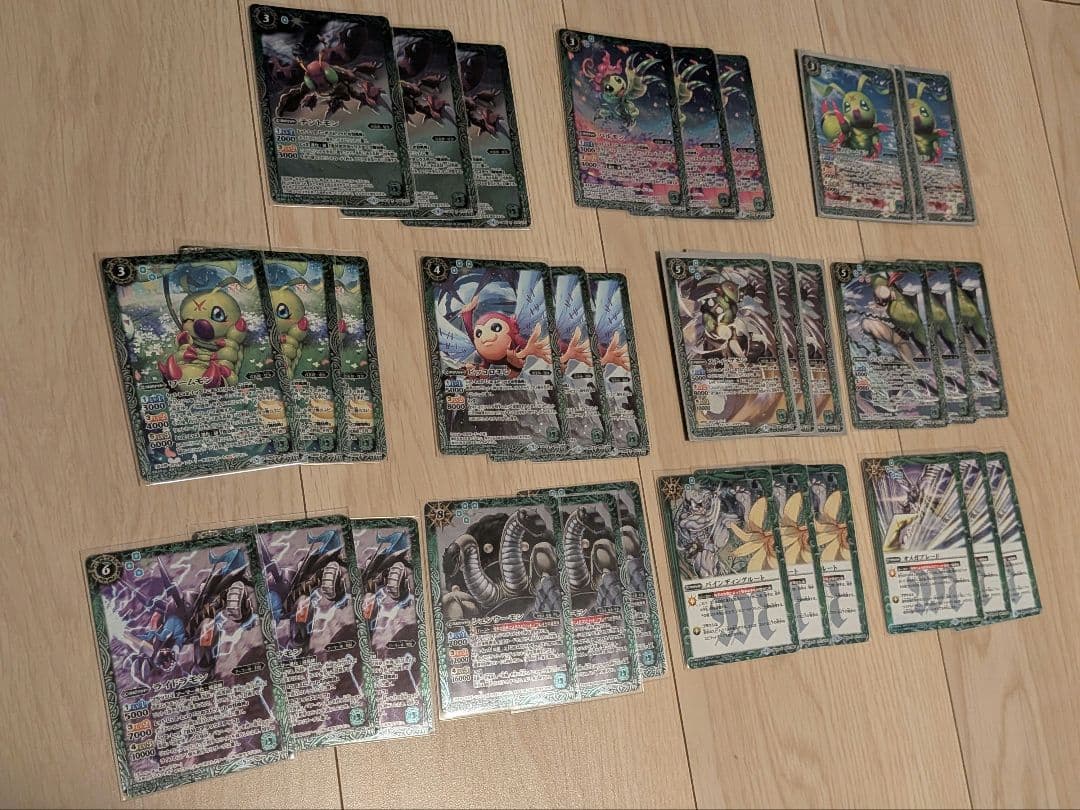 瑠*す様 バトルスピリッツ　バトスピ　デジモン　コラボ　　　セミ3コン　引退品