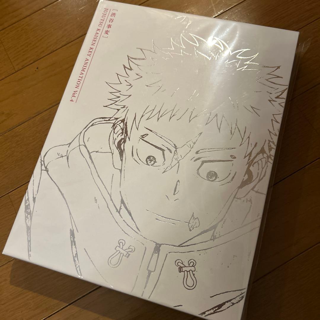 呪術廻戦 KEY ANIMATION Vol.3 Vol.4