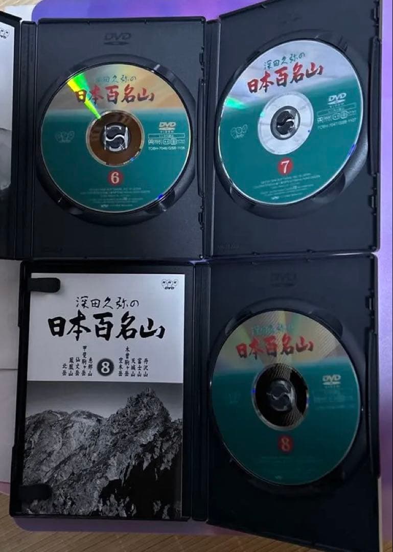 DVD 深田久弥の日本百名山全10巻 NHK