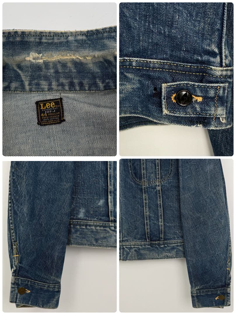 Lee 60s vintage 101-J 44 デニムジャケット USA製