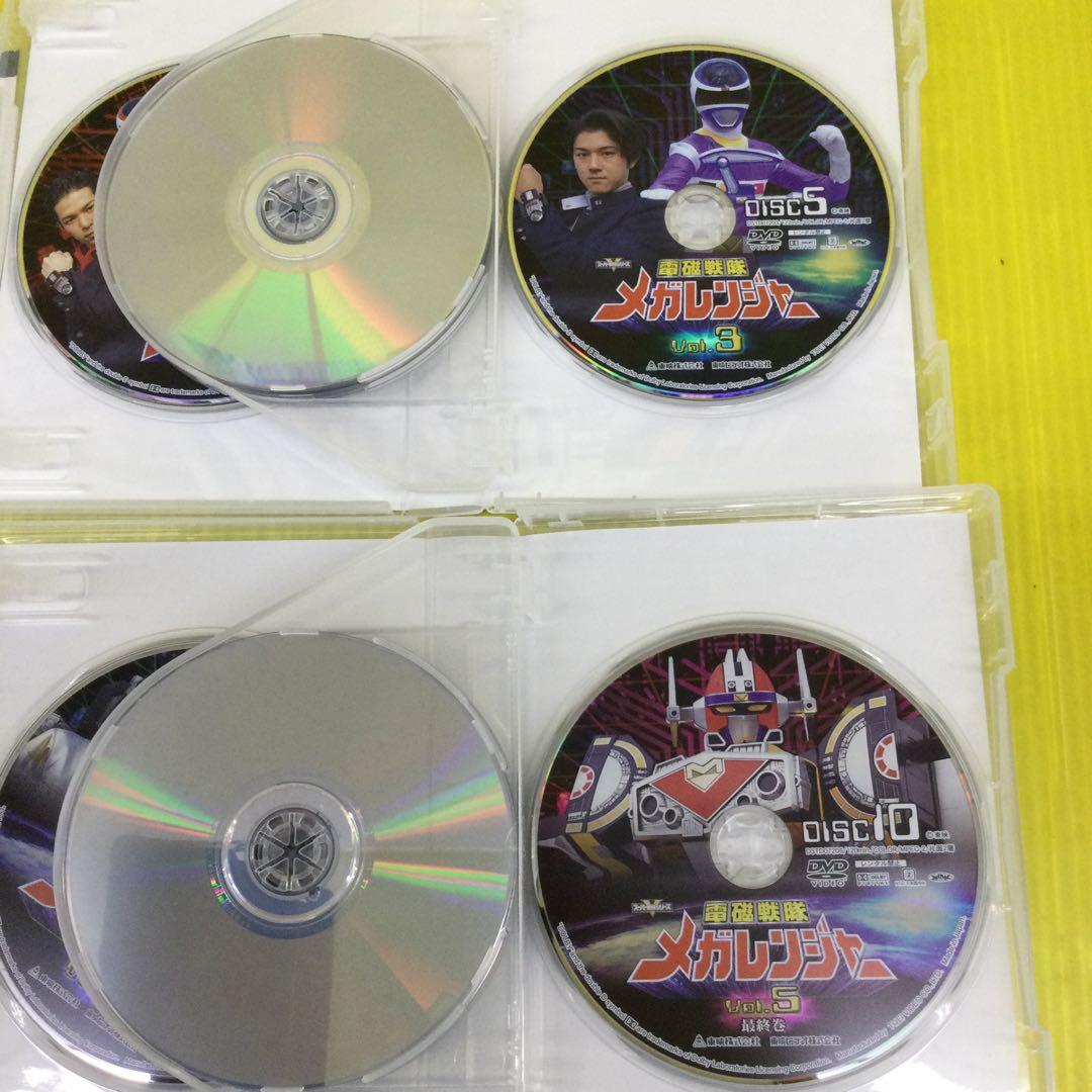 電磁戦隊メガレンジャー DVD-COLLECTION VOL.1,2 完結セット