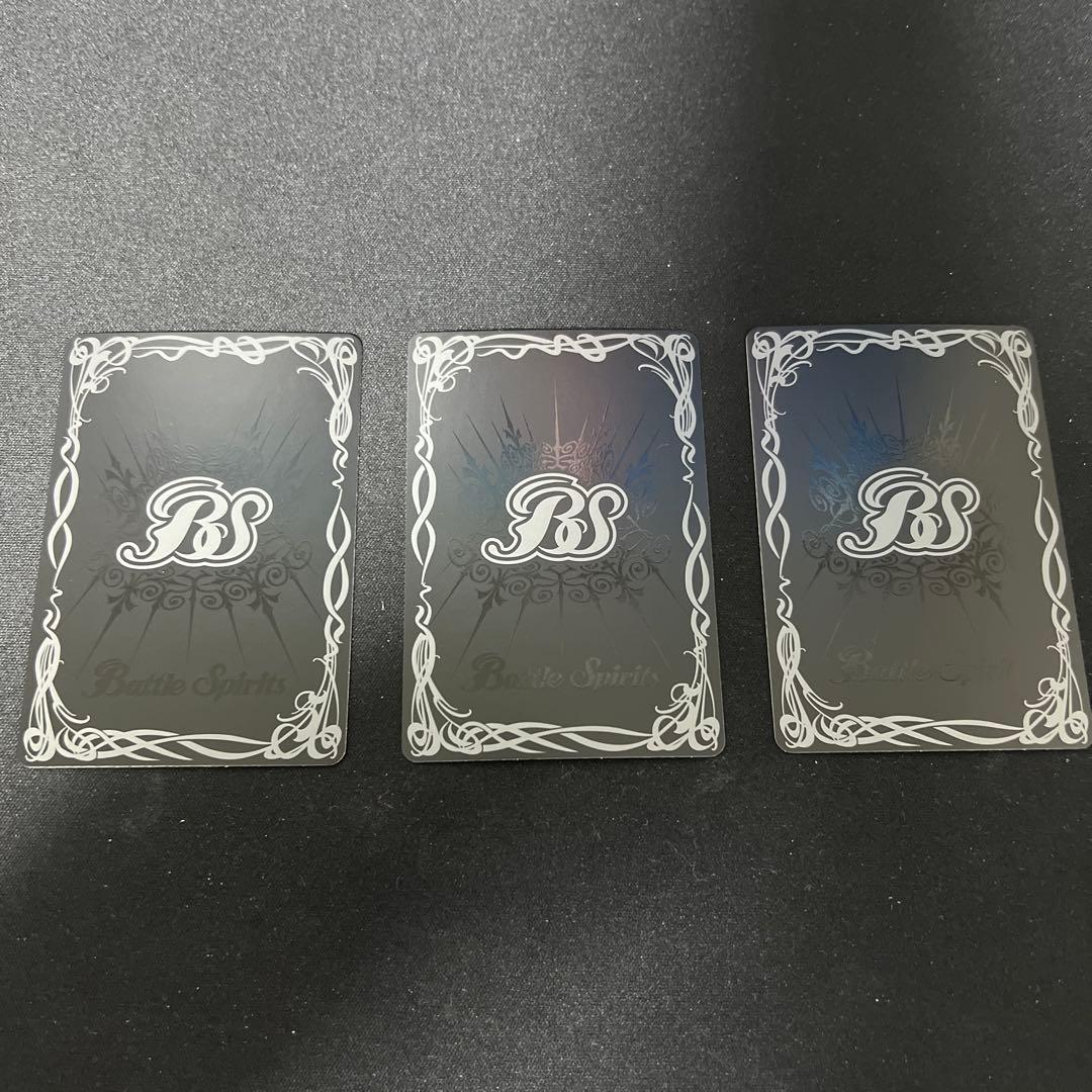 獅機龍神ストライクヴルム・レオXV