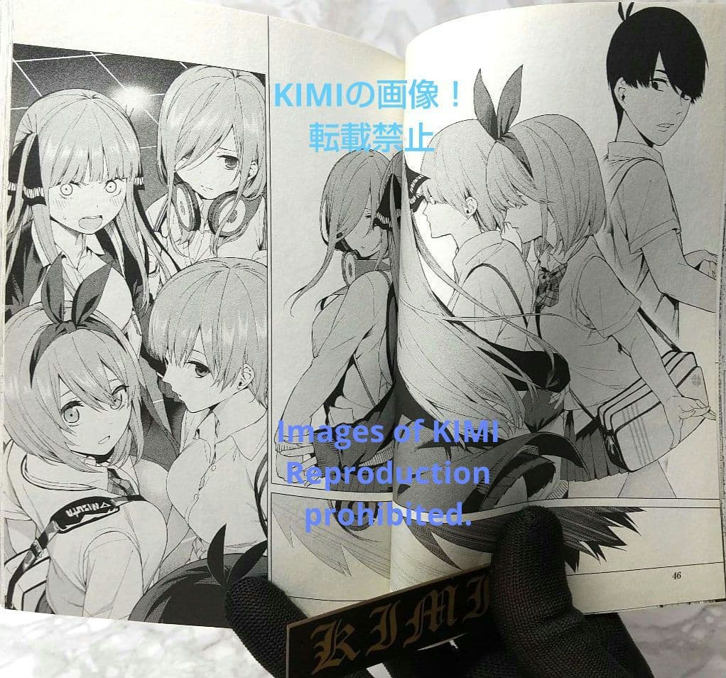 初版 五等分の花嫁 1 コミック 2017 春場 ねぎ The Quintess