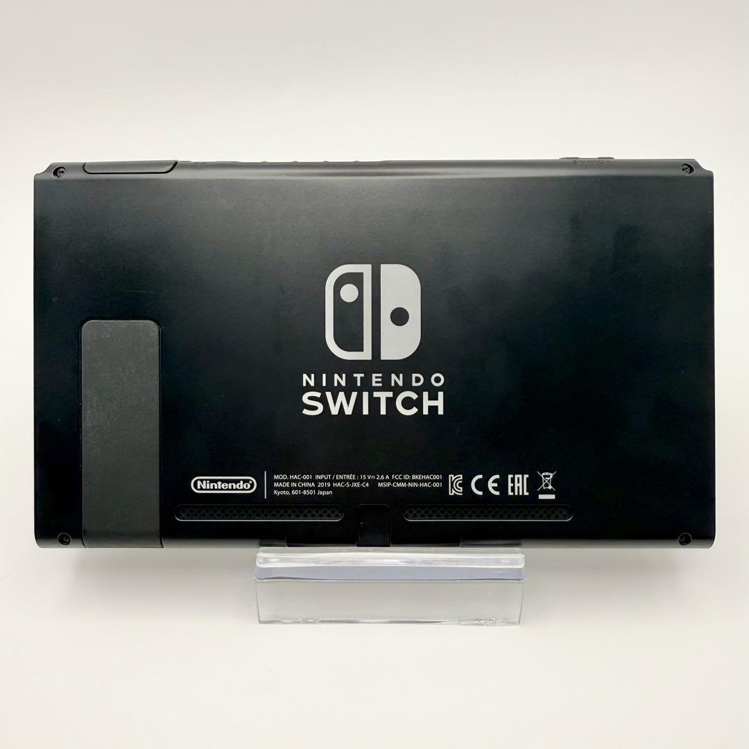 【動作確認済】Nintendo Switch 本体のみ 任天堂 ゲーム機