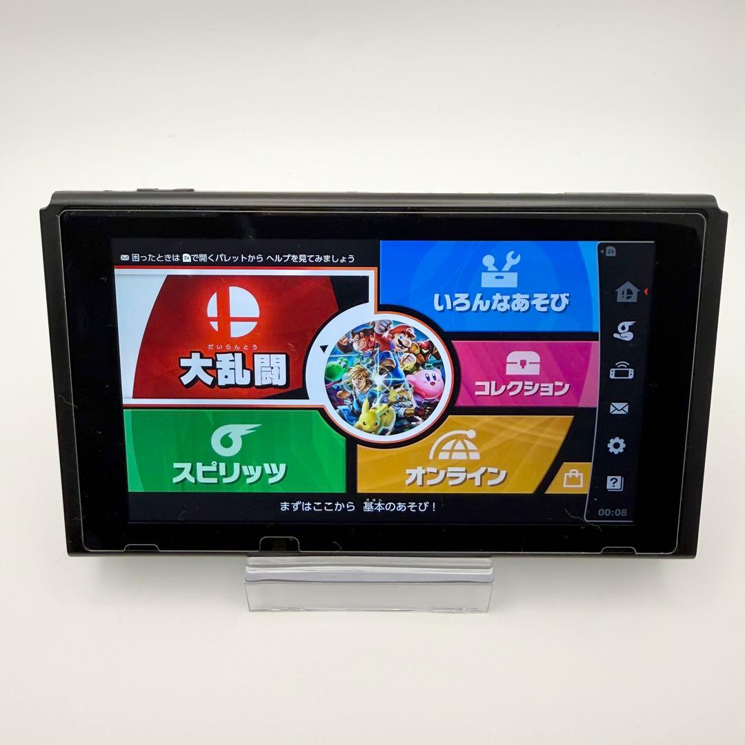 【動作確認済】Nintendo Switch 本体のみ 任天堂 ゲーム機