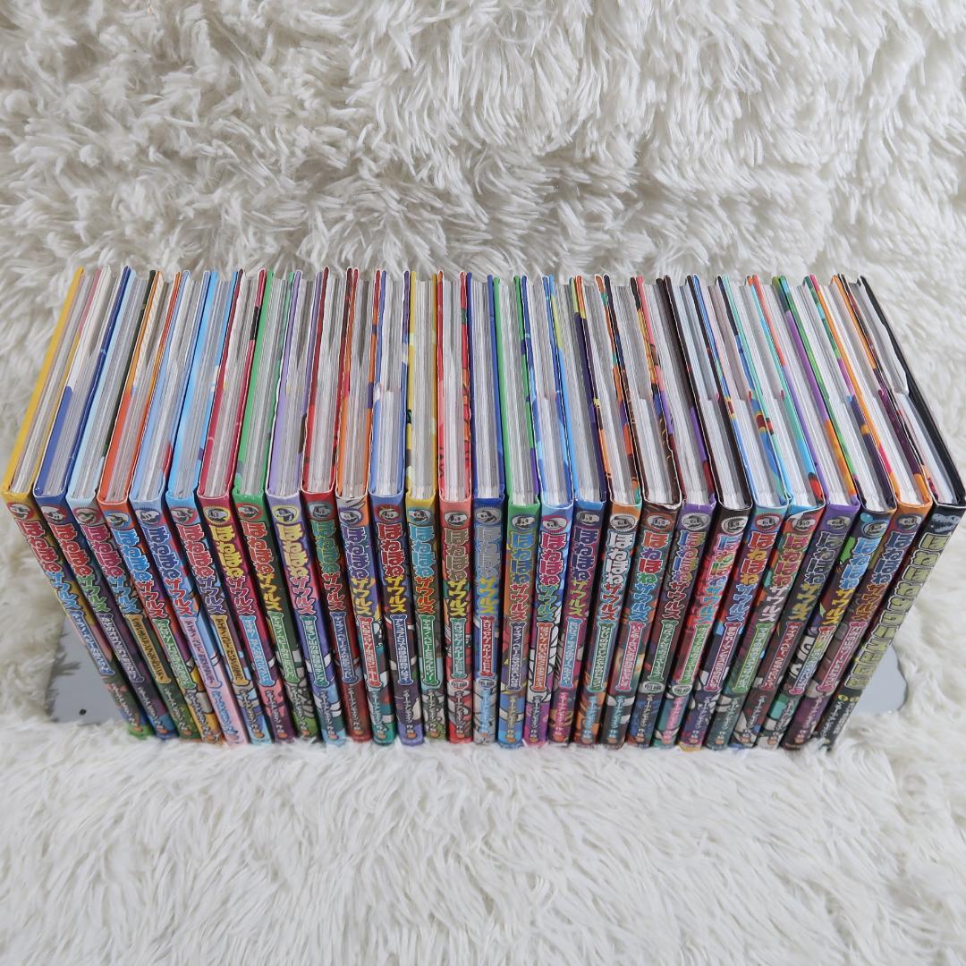 ほねほねザウルス 1～27巻+超図鑑【24時間以内に発送】