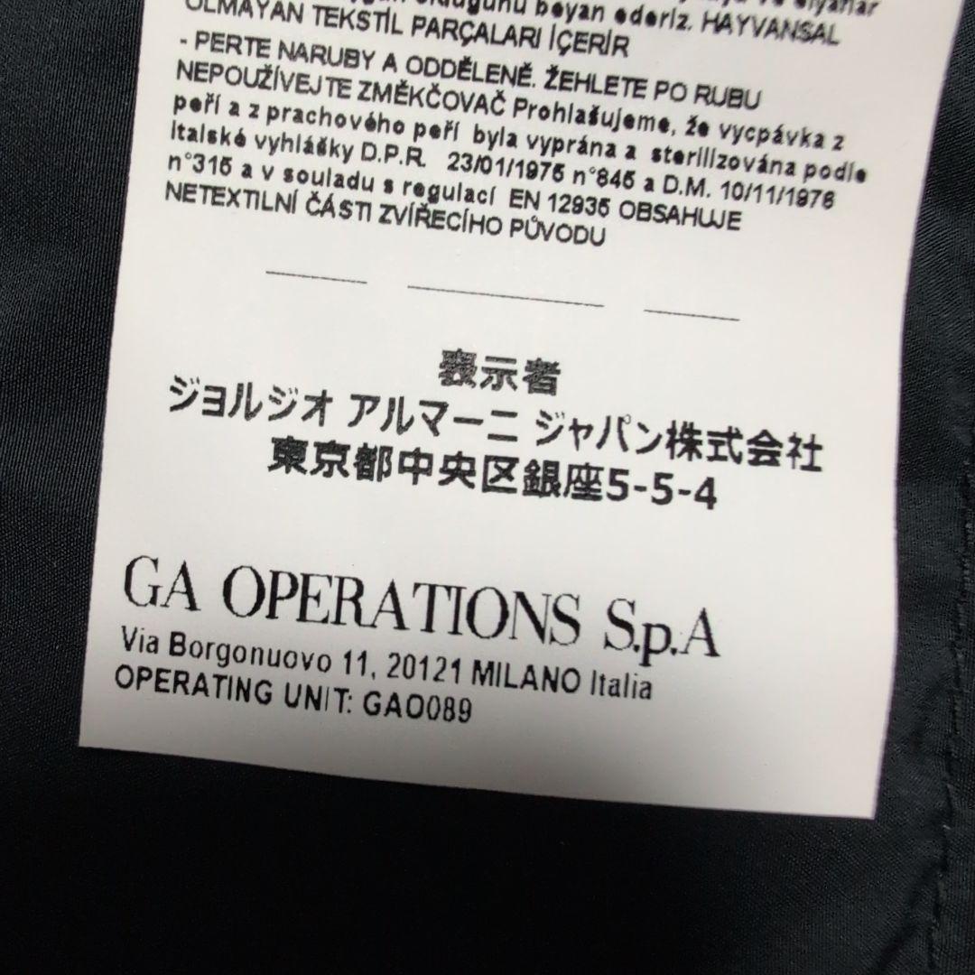 新品　EMPORIO ARMANI EA7 エンポリオアルマーニ　ダウンベスト