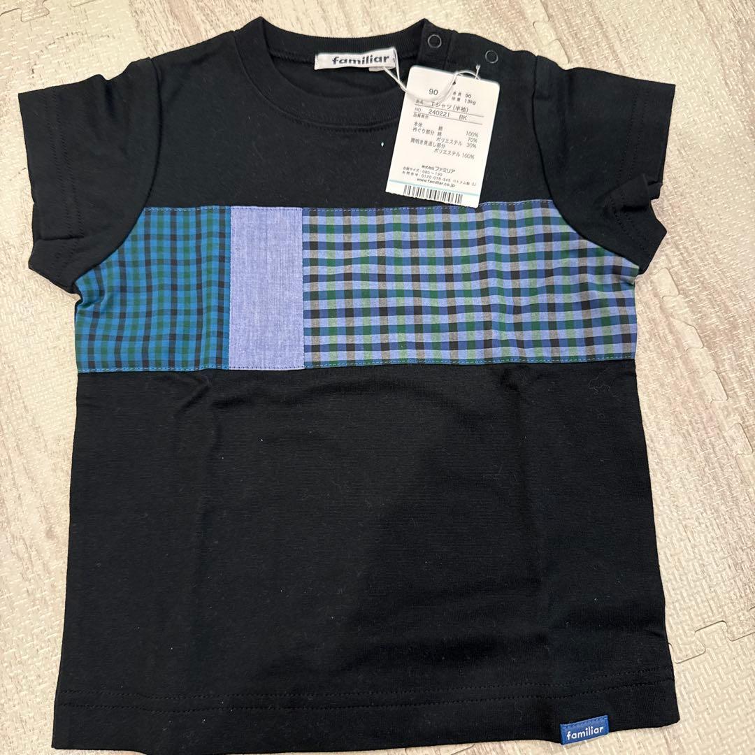 【新品】familiar ファミリア 半袖 Tシャツ 90 ブラック チェック