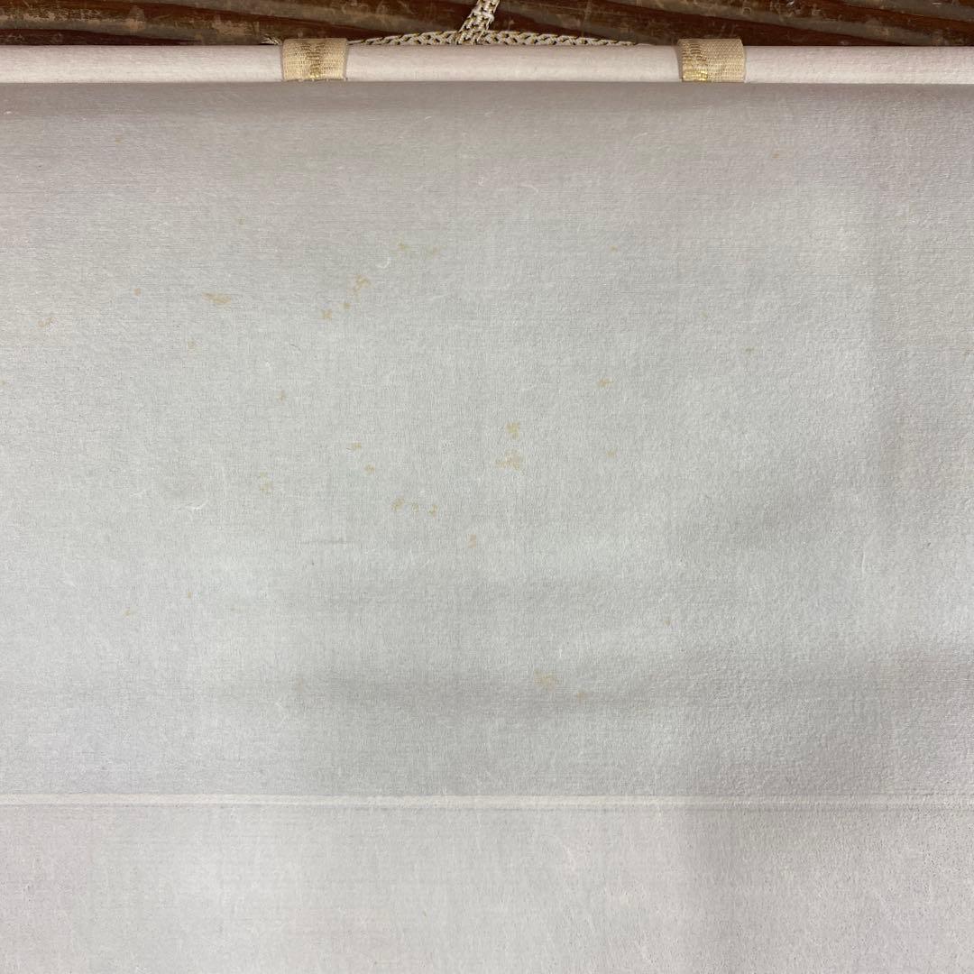 美品 掛け軸 小林太玄作「清秋竹露深」黄梅院 共箱 禅語 茶掛け