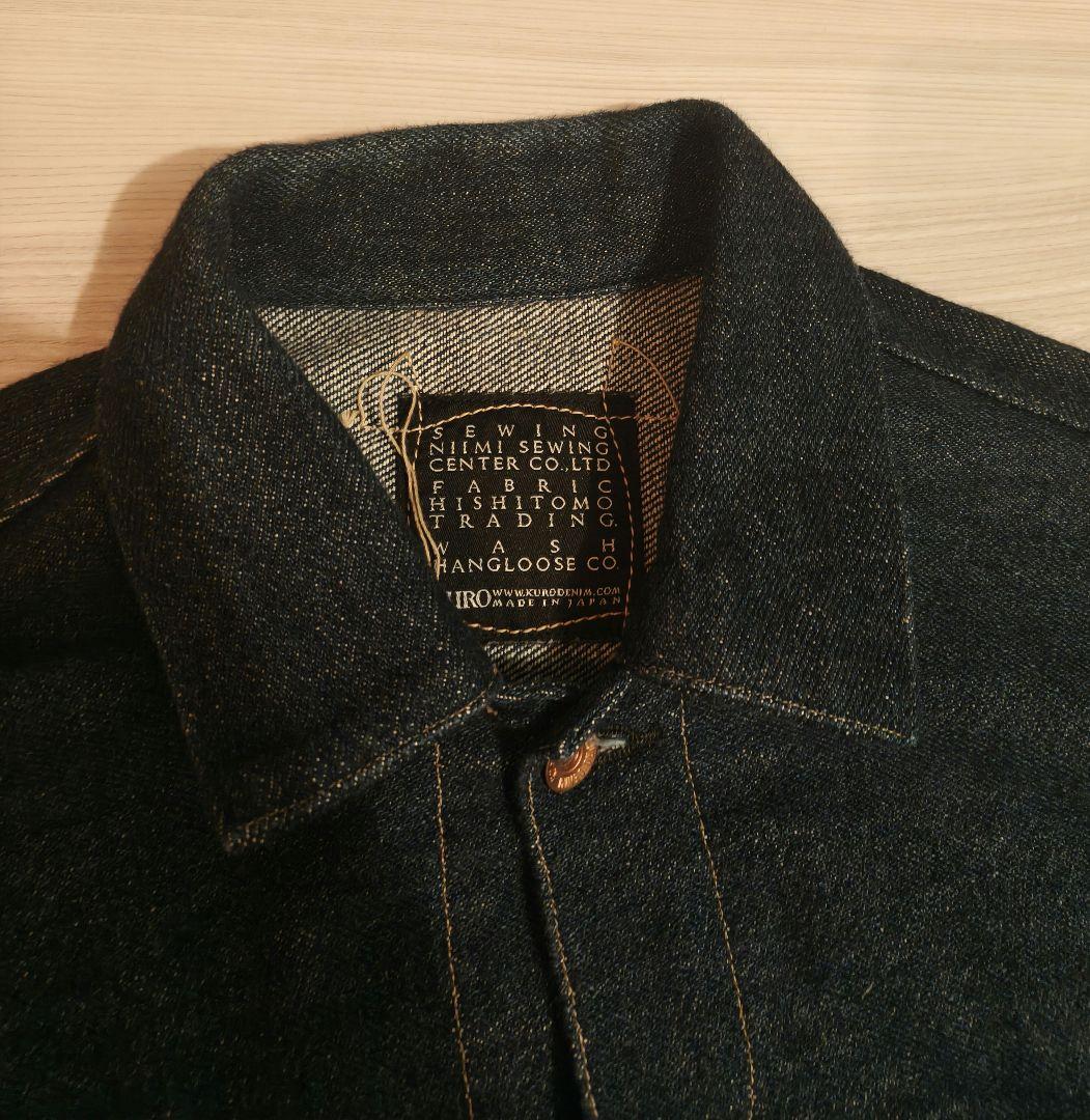 kuro デニムセットアップ