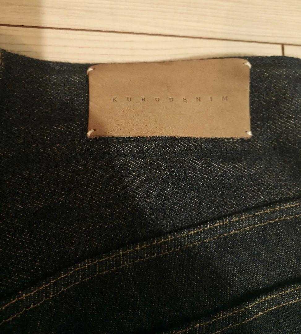 kuro デニムセットアップ