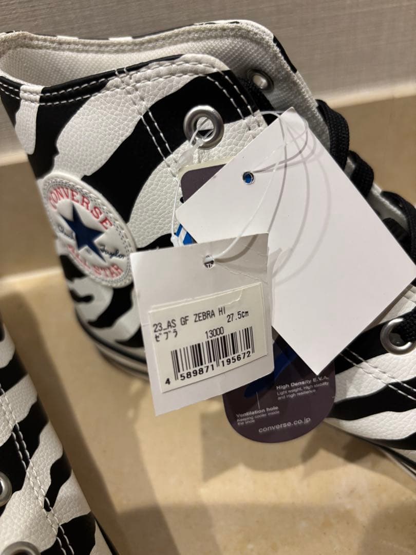 Converse Zebra ハイカットゴルフシューズ 27.5cm