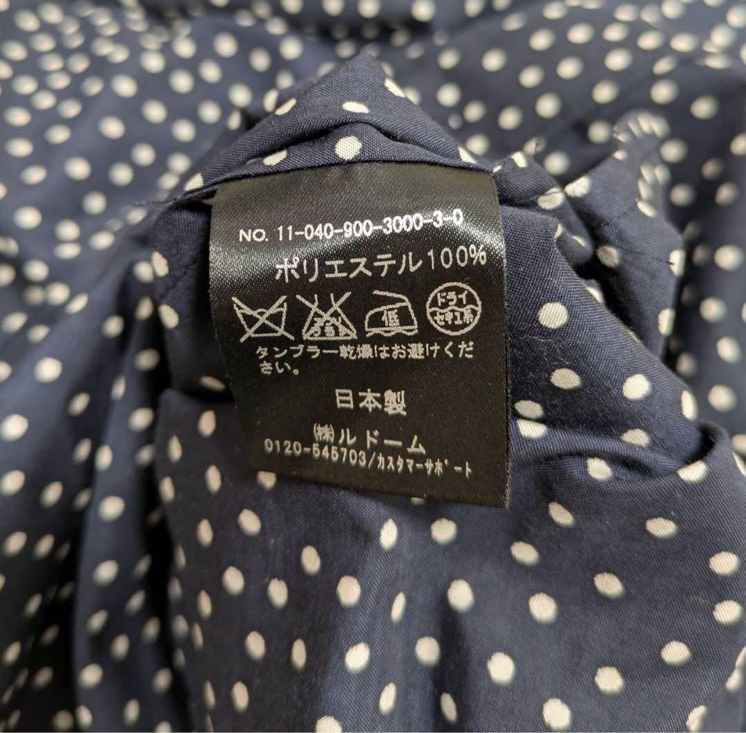 【日本製】イエナ 長袖 ドット柄 マキシ丈 シャツワンピース リボン 紺 38
