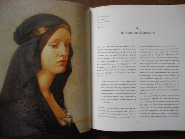 アート・デザイン・音楽 The Art of the Pre-Raphaelites