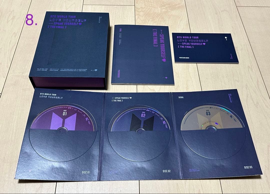 【超美品】BTS CD DVD ブルーレイ アミボム他　まとめ売り