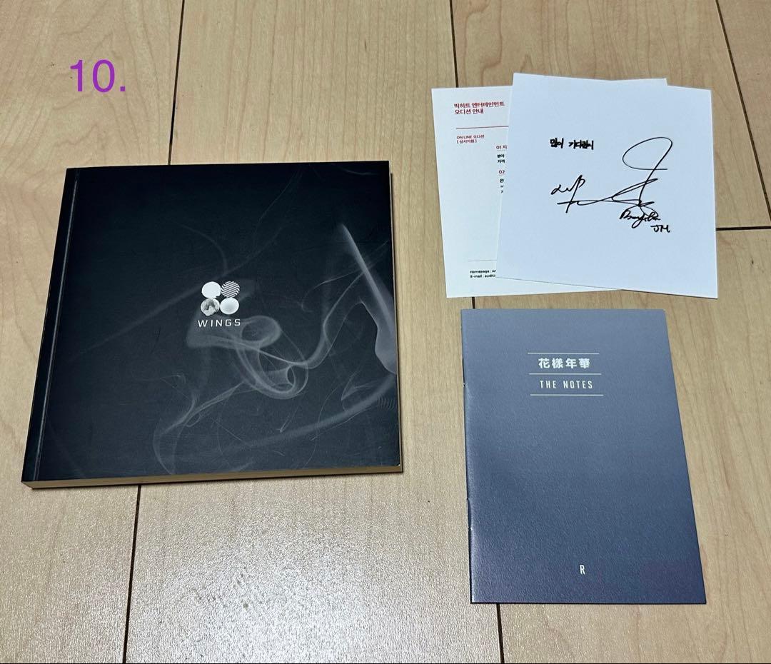 【超美品】BTS CD DVD ブルーレイ アミボム他　まとめ売り