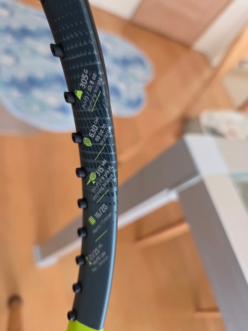 BabolaT pure aero 98 2026 モデル