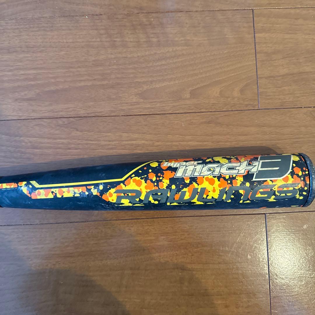 Rawlings ハイパーマッハ3 85cm