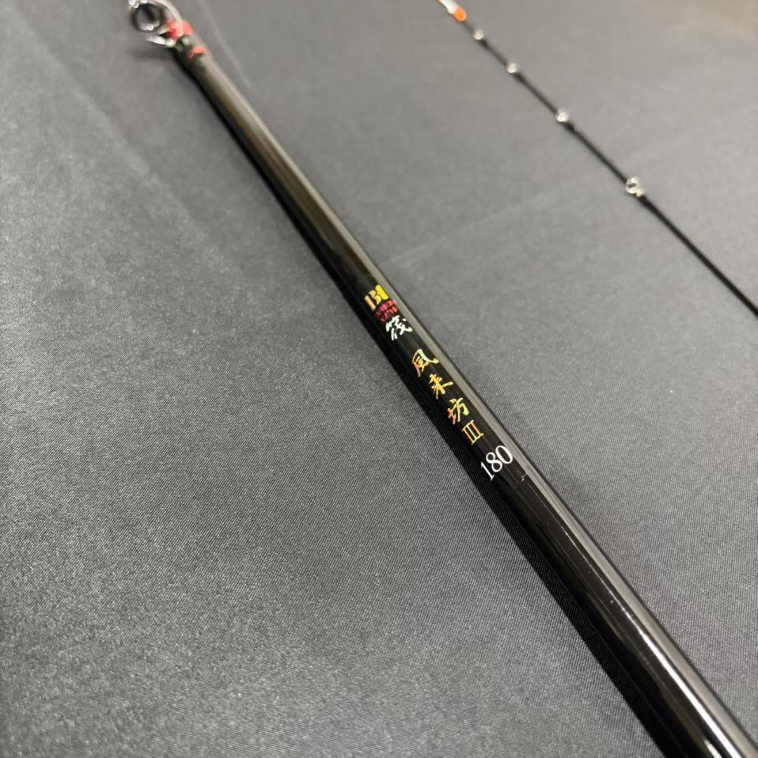 新品❗️　筏竿　チヌ竿　落とし込み竿　風来坊Ⅲ 180 筏　チヌ