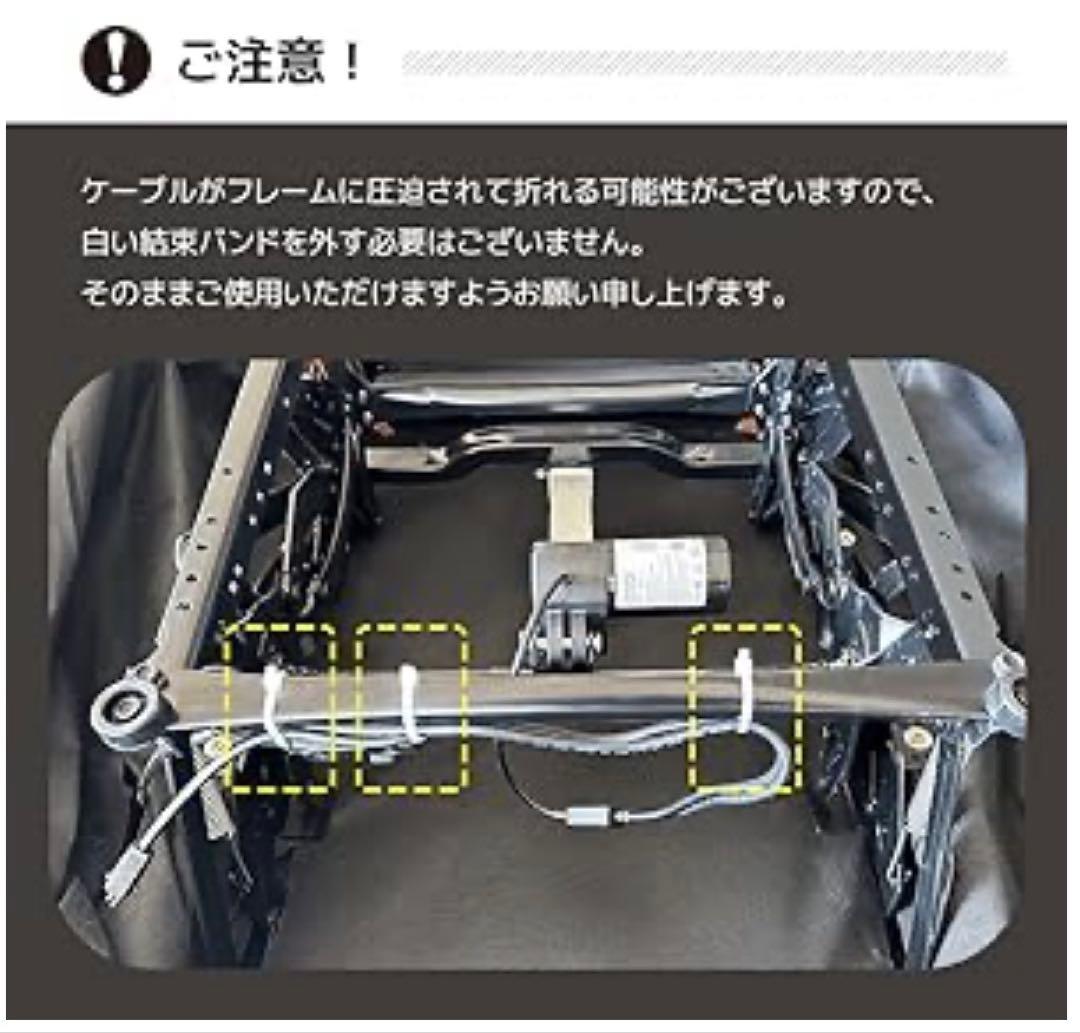 【保証残あり】OSJ 電動リクライニングソファ 1人掛け USBポート付