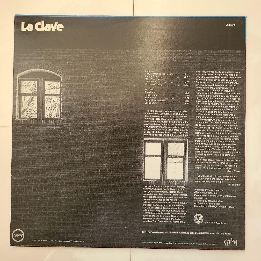 『FREE SOUL』フリーソウル人気盤ＬP４枚セット