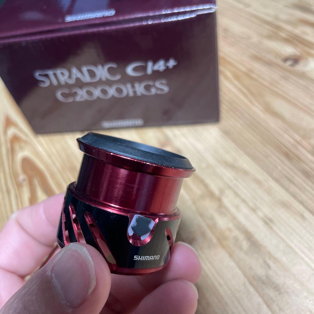 SHIMANO STRADIC C14+ C2000HGS 替えスプール付き