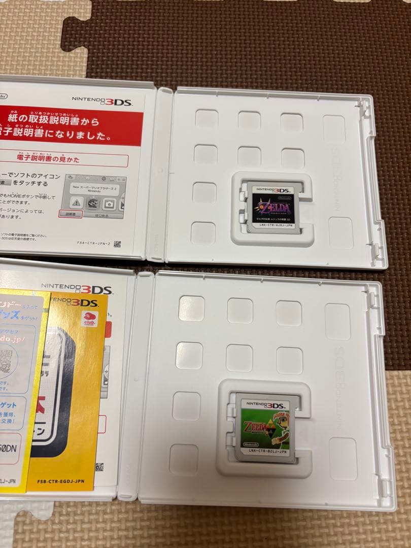ゼルダの伝説 ゲーム4本セット