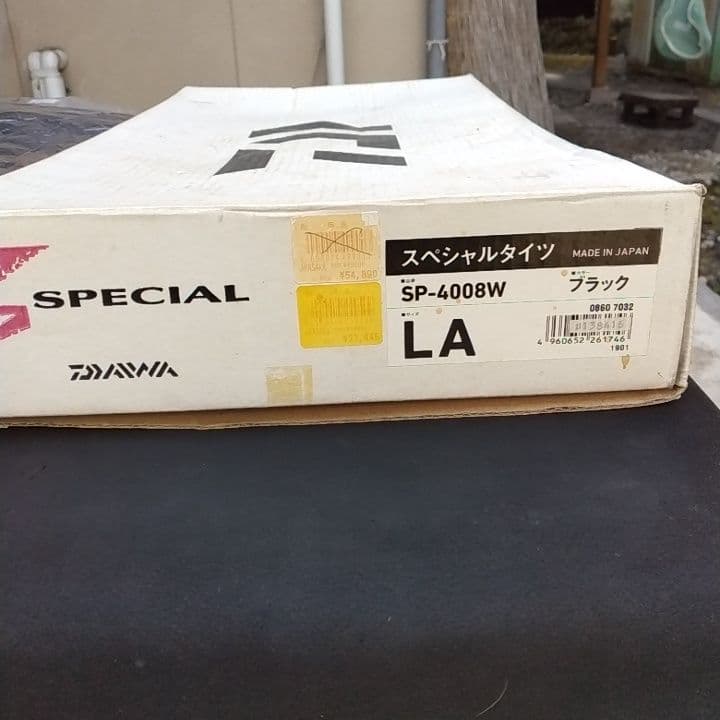 ダイワスペシャルタイツ SP-4008W LA ブラック 超美品