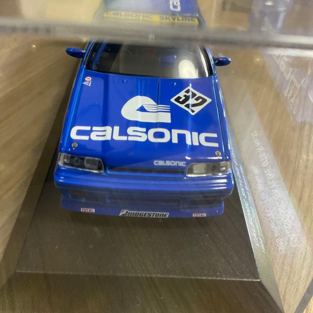 Calsonic Nissan Skyline GT-R Primera 3台