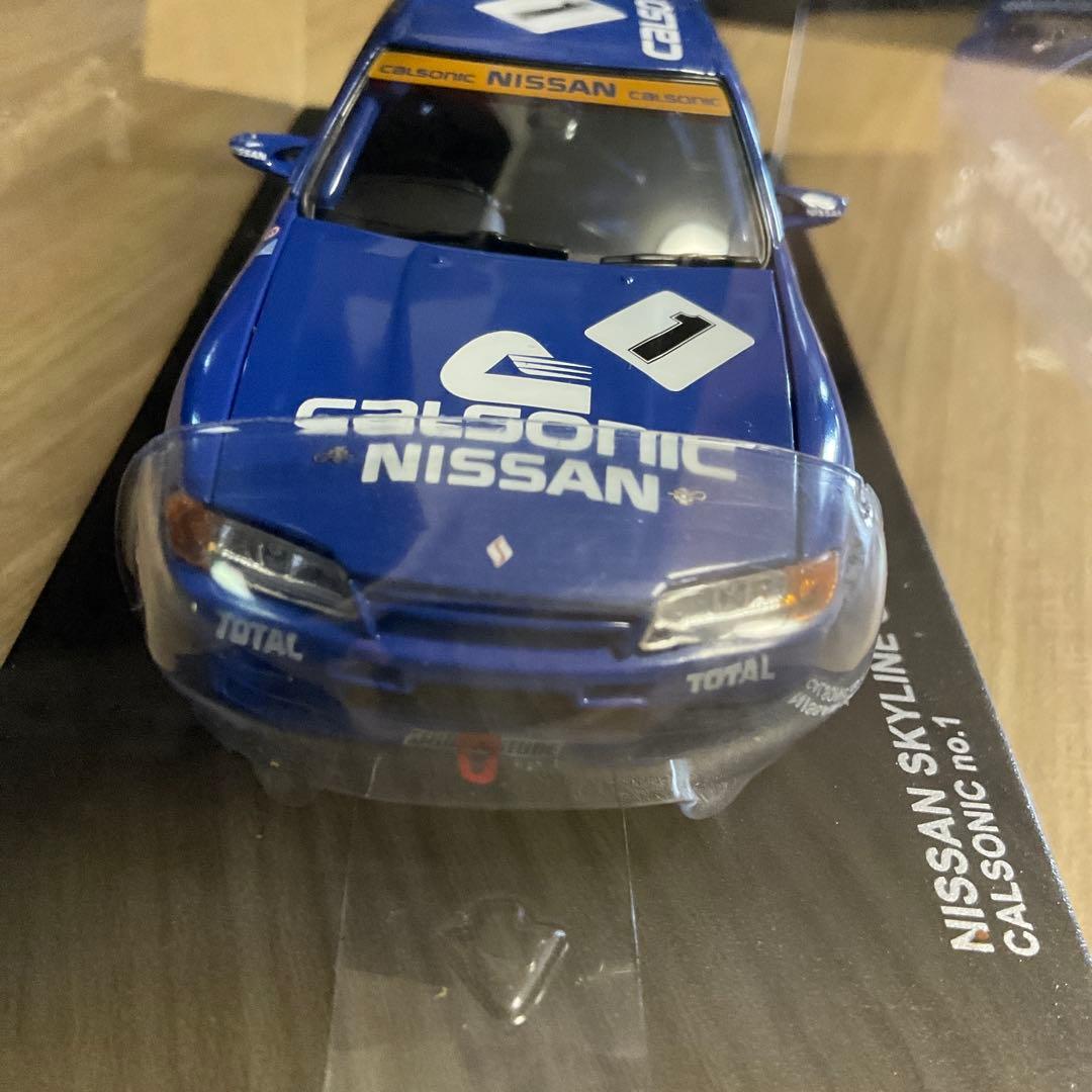 Calsonic Nissan Skyline GT-R Primera 3台