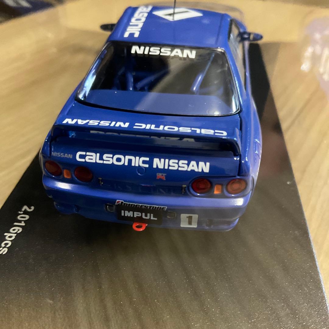 Calsonic Nissan Skyline GT-R Primera 3台