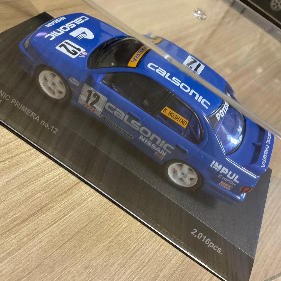 Calsonic Nissan Skyline GT-R Primera 3台