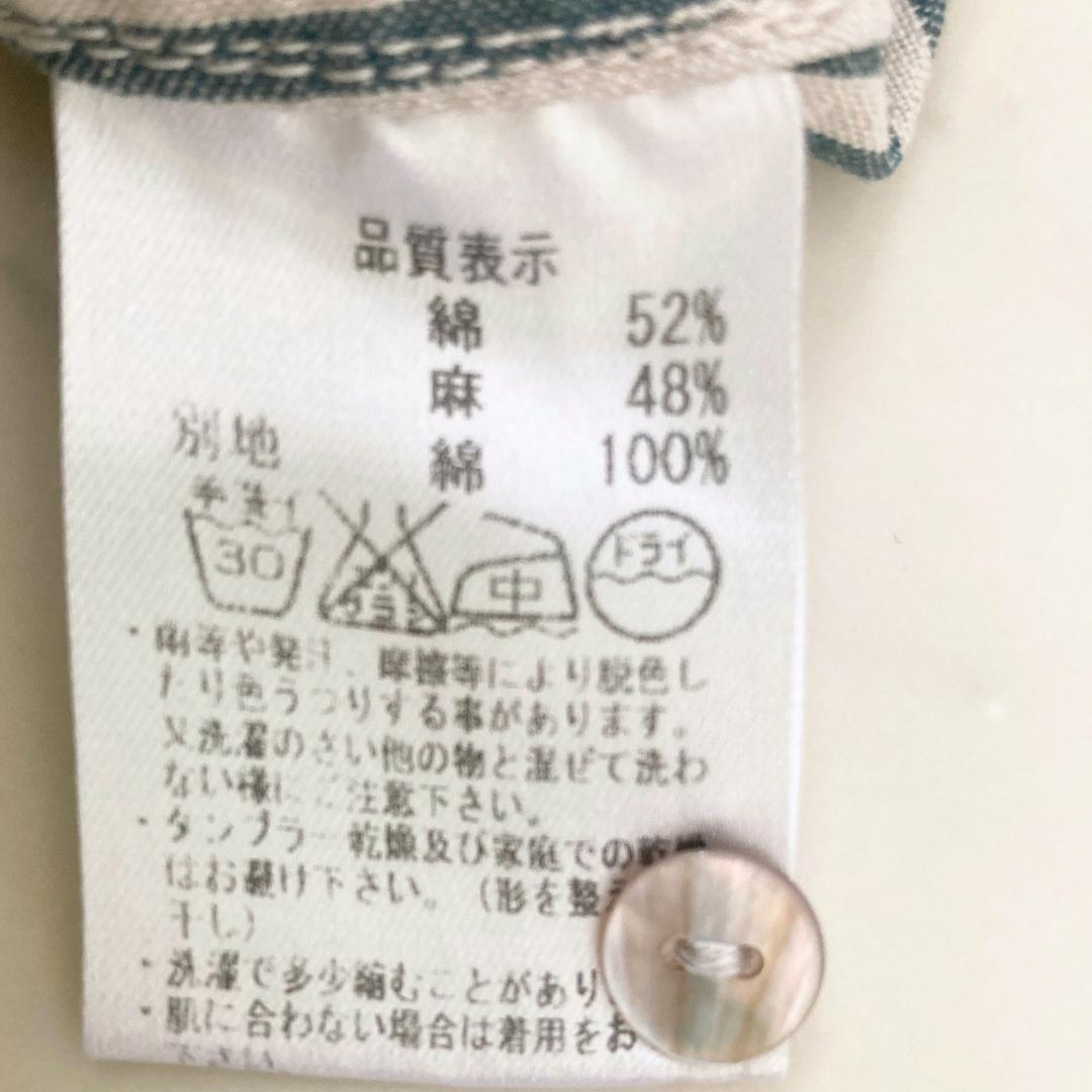 パラスパレス　コットンリネンストライプシャツジャケット　グリーン
