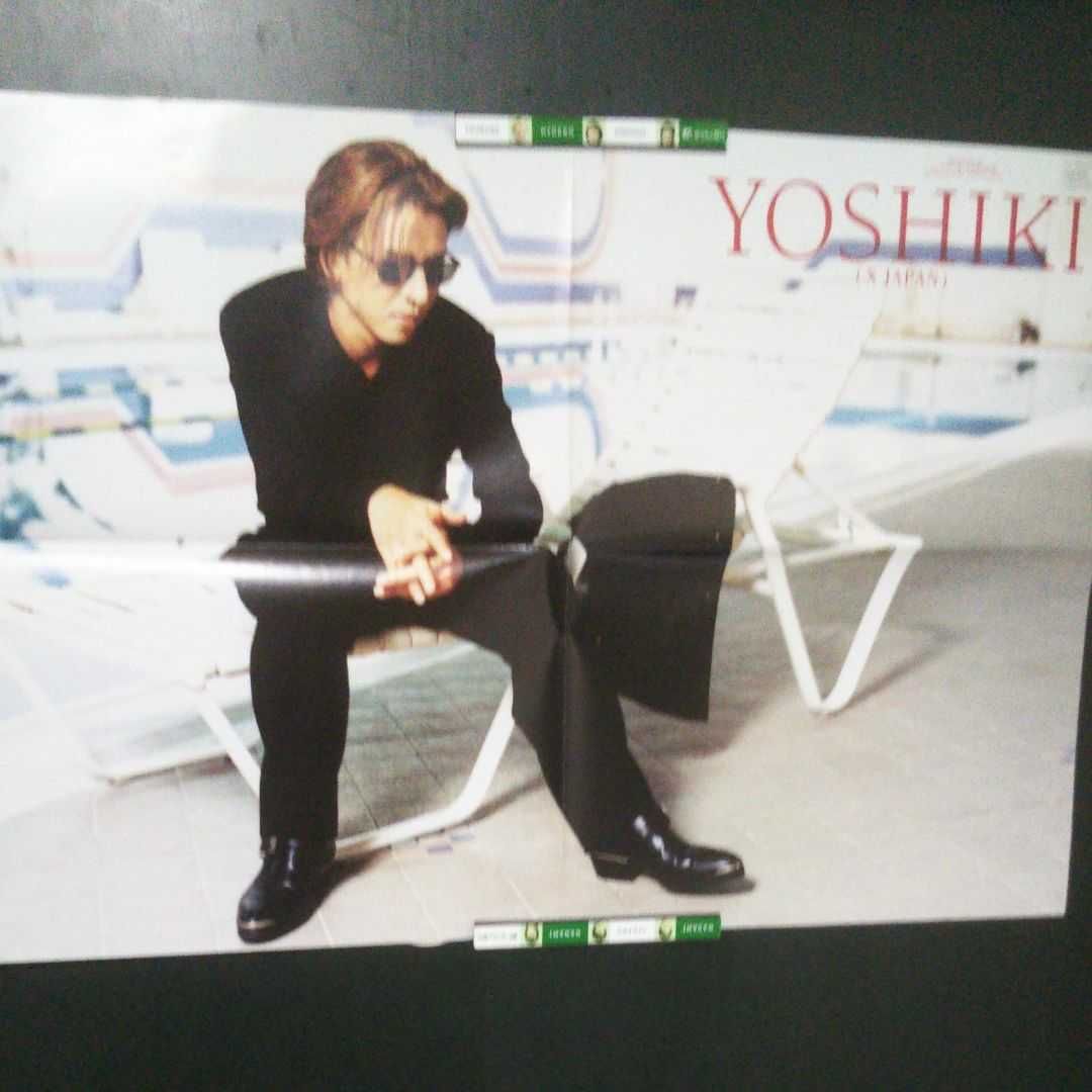 雑誌XJAPAN hide YOSHIKI5冊 ポスター3枚付き