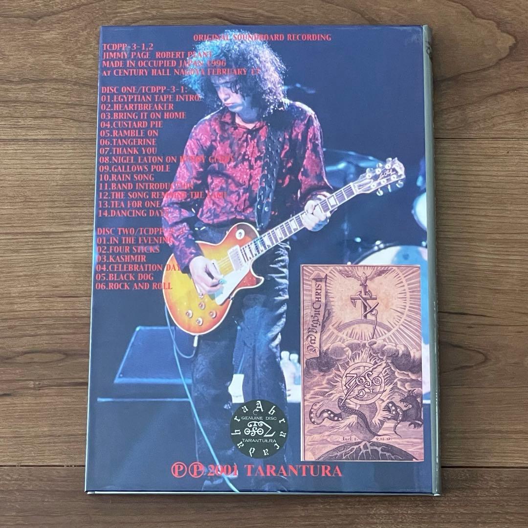 と*け様 新タランチュラ Page & Plant In Japan 6CD+1