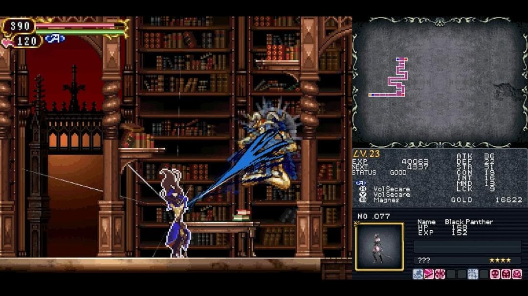 Nintendo Switch CASTLEVANIA DOMINUS COLLECTION ULTIMAT E