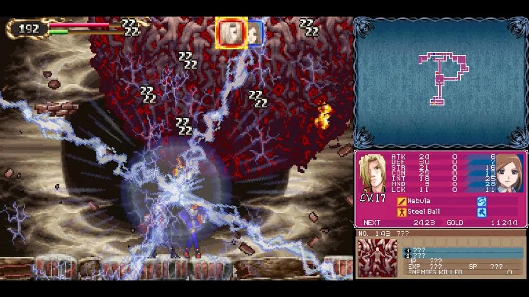 Nintendo Switch CASTLEVANIA DOMINUS COLLECTION ULTIMAT E