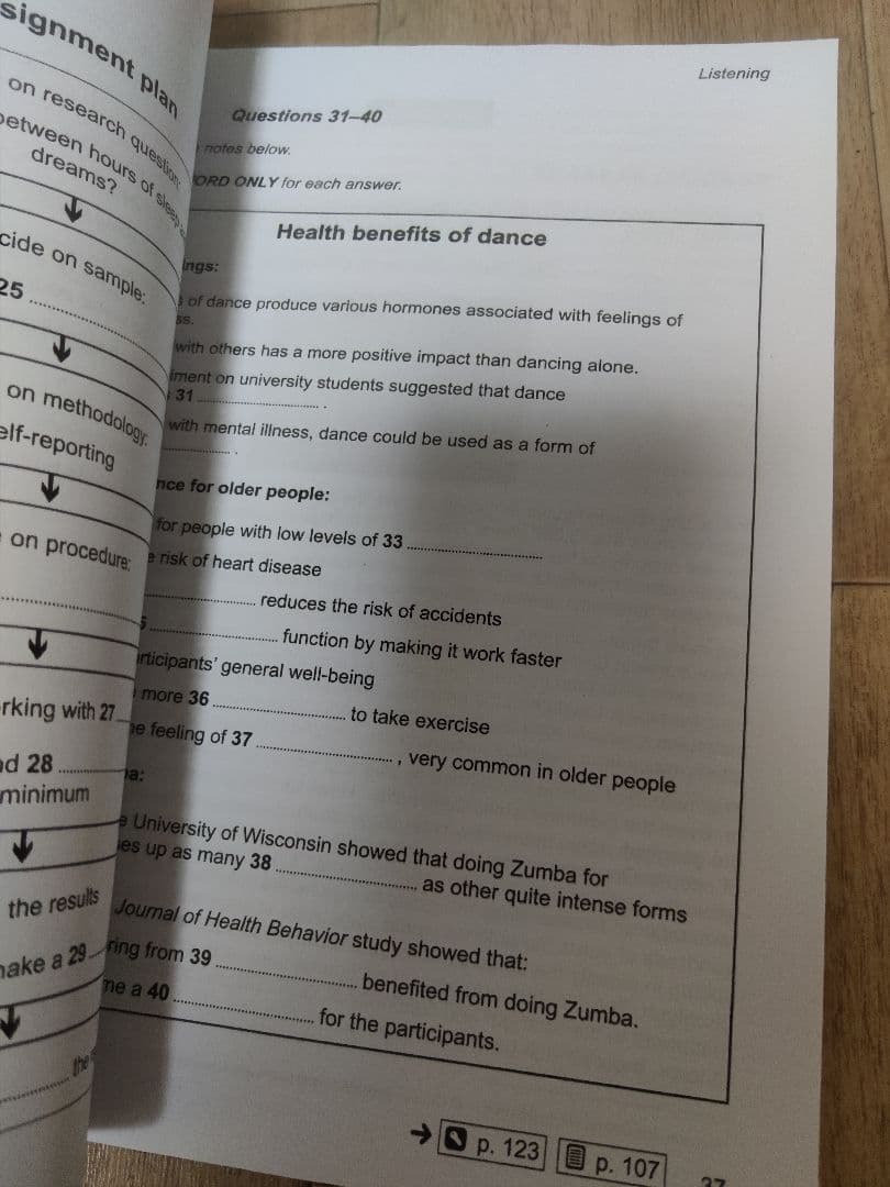 IELTS 公式問題集 15-19Cambridge Academic 音源付き