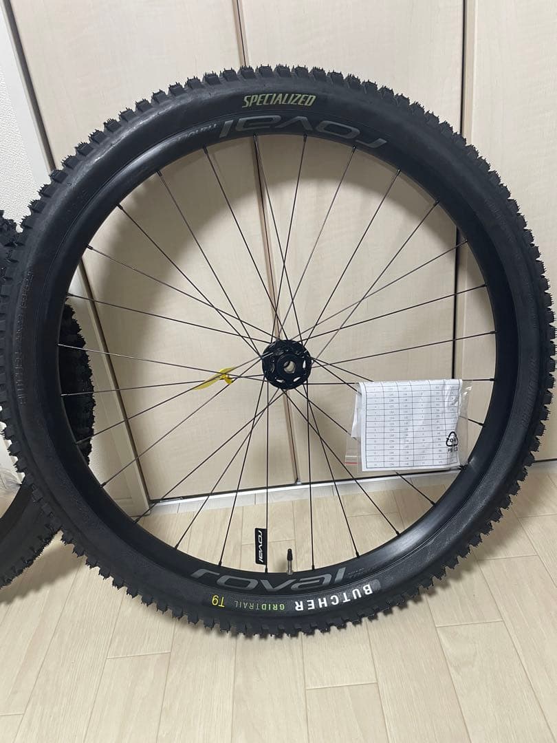 Specialized Roval traverse 29インチ