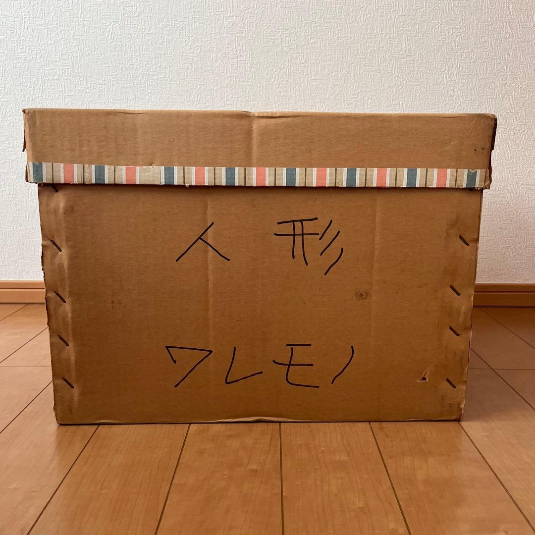 昭和レトロ 雄山作 春日13号 大鎧 鎧兜 鎧飾り 武士 節句 五月人形