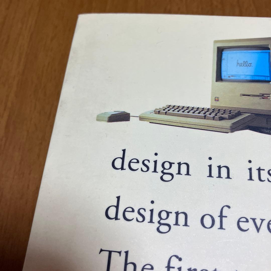 アート・デザイン・音楽 appledesign