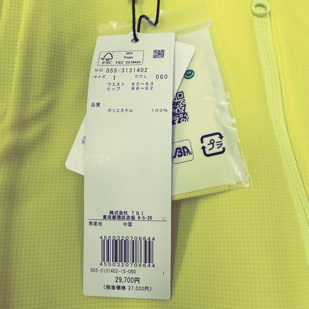 新品　パーリーゲイツ　レディース　パンツ
