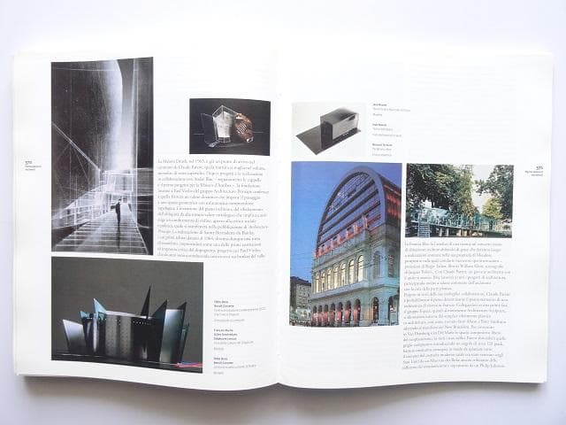 洋書◆国際建築展写真集 本 設計 建物