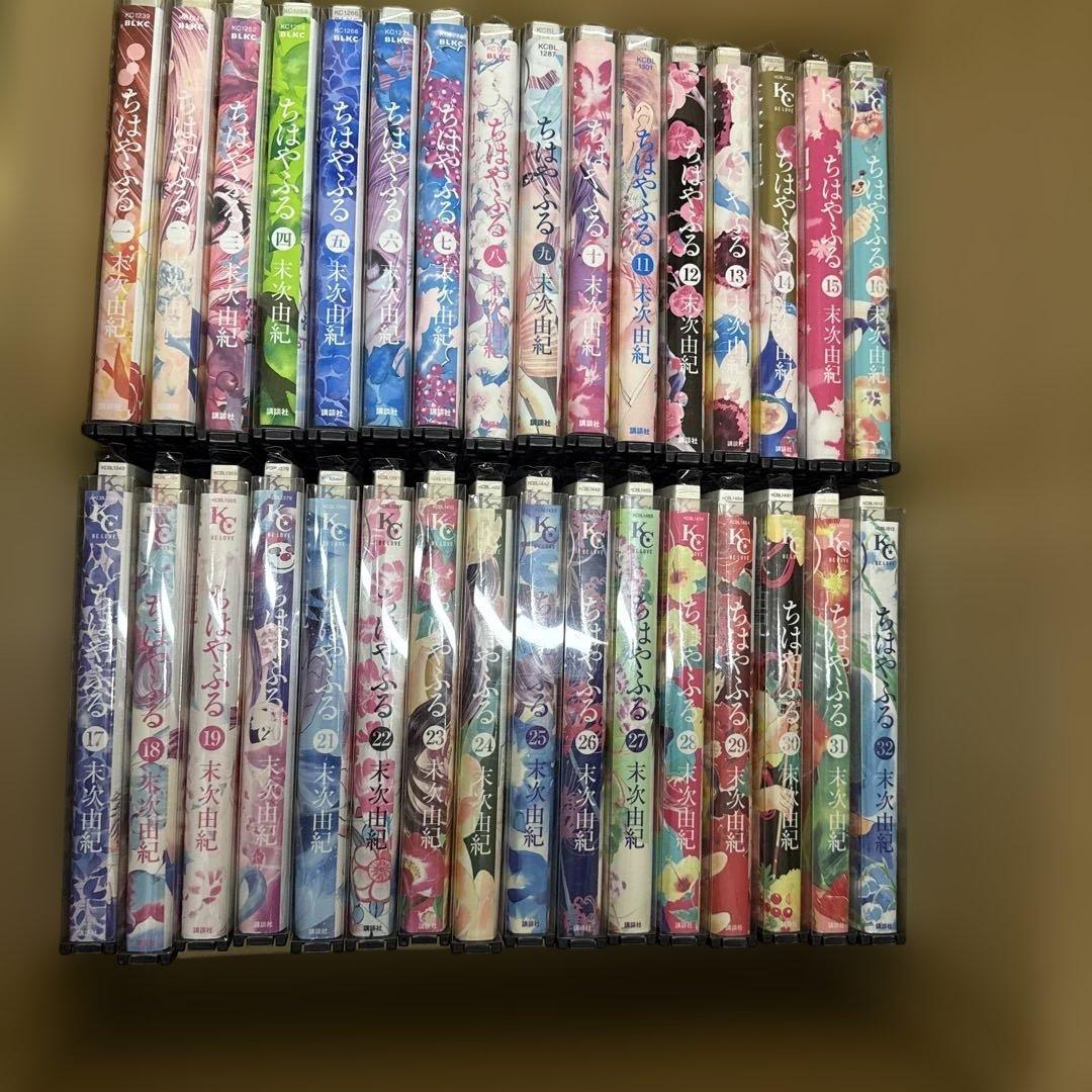 ちはやふる　完結　全巻　セット　おまけつき　計53冊　P-0216 28