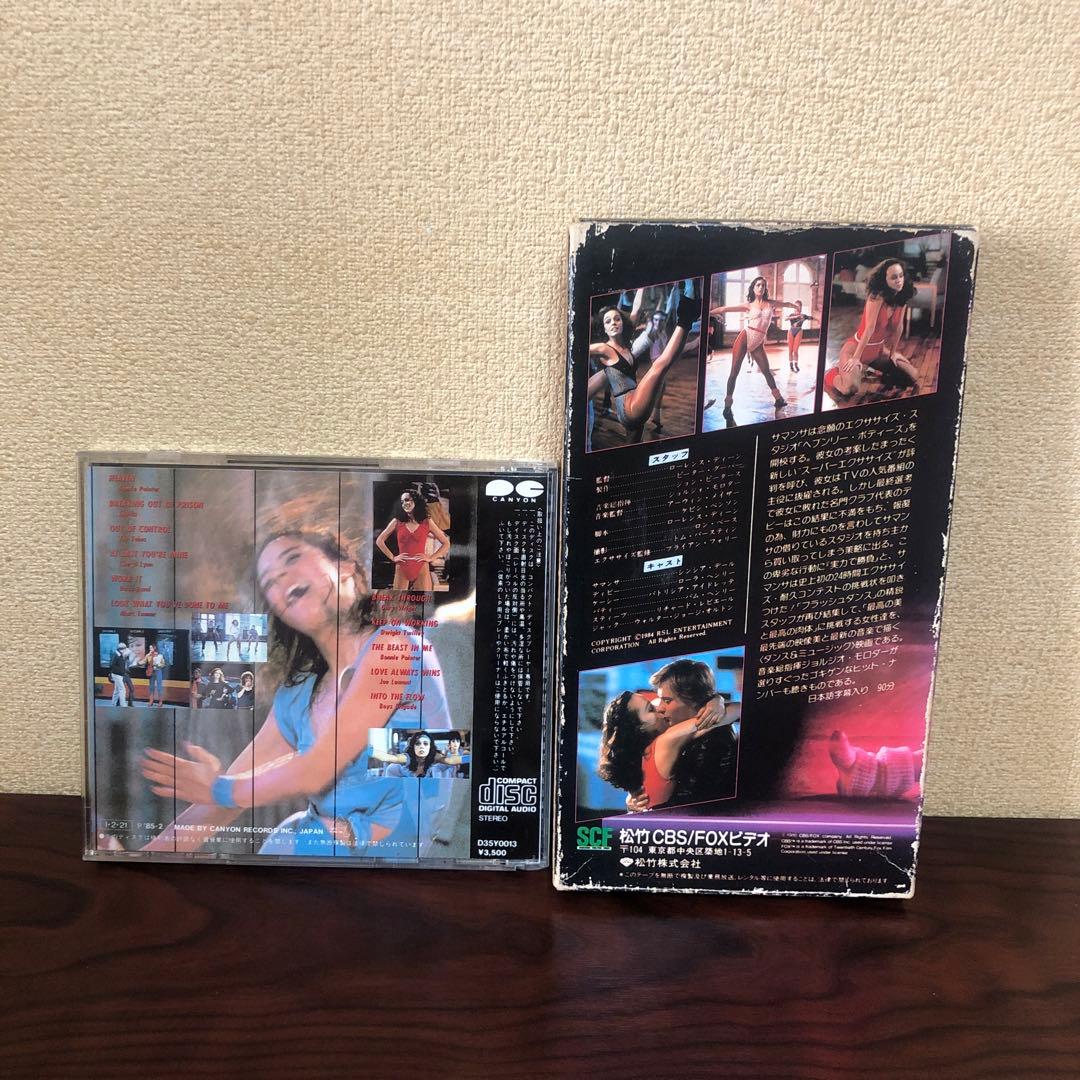 CD VHS☆2点／ヘブンリー☆ボディーズ／D35Y 0013／サントラ／OST