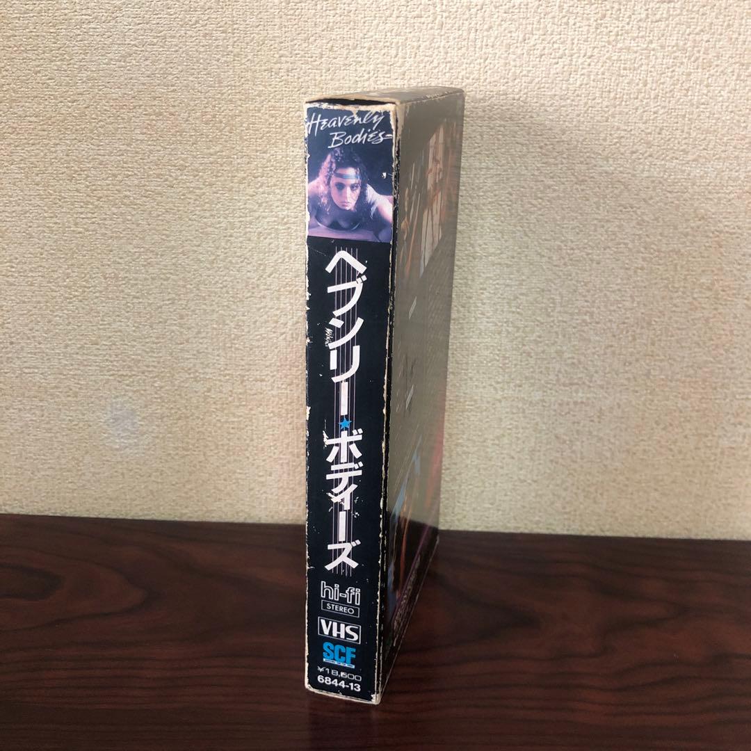 CD VHS☆2点／ヘブンリー☆ボディーズ／D35Y 0013／サントラ／OST