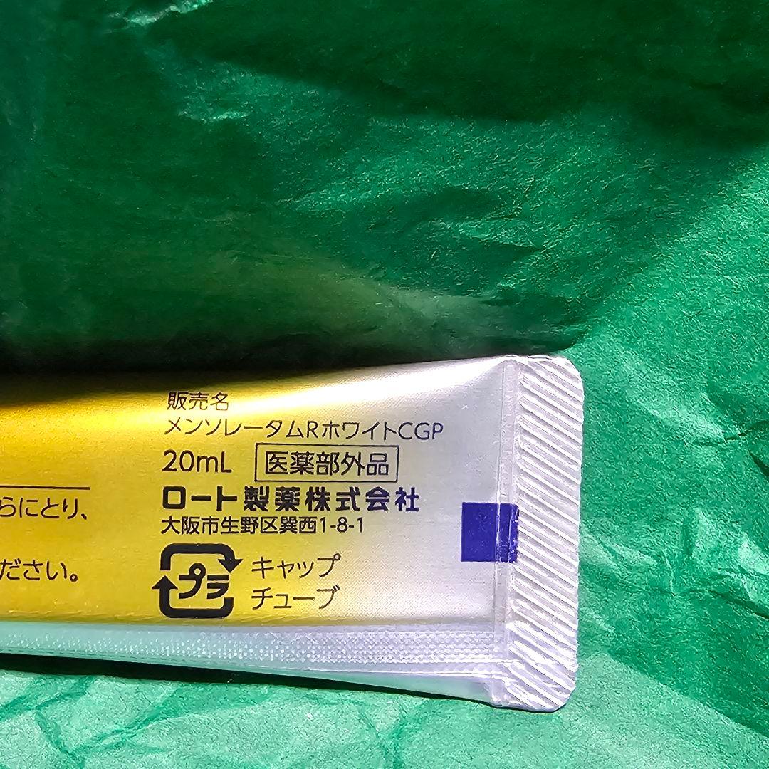 オーディオ　コットンフォームMM本体+詰替3個+メラノCC薬用プレミアム美容液